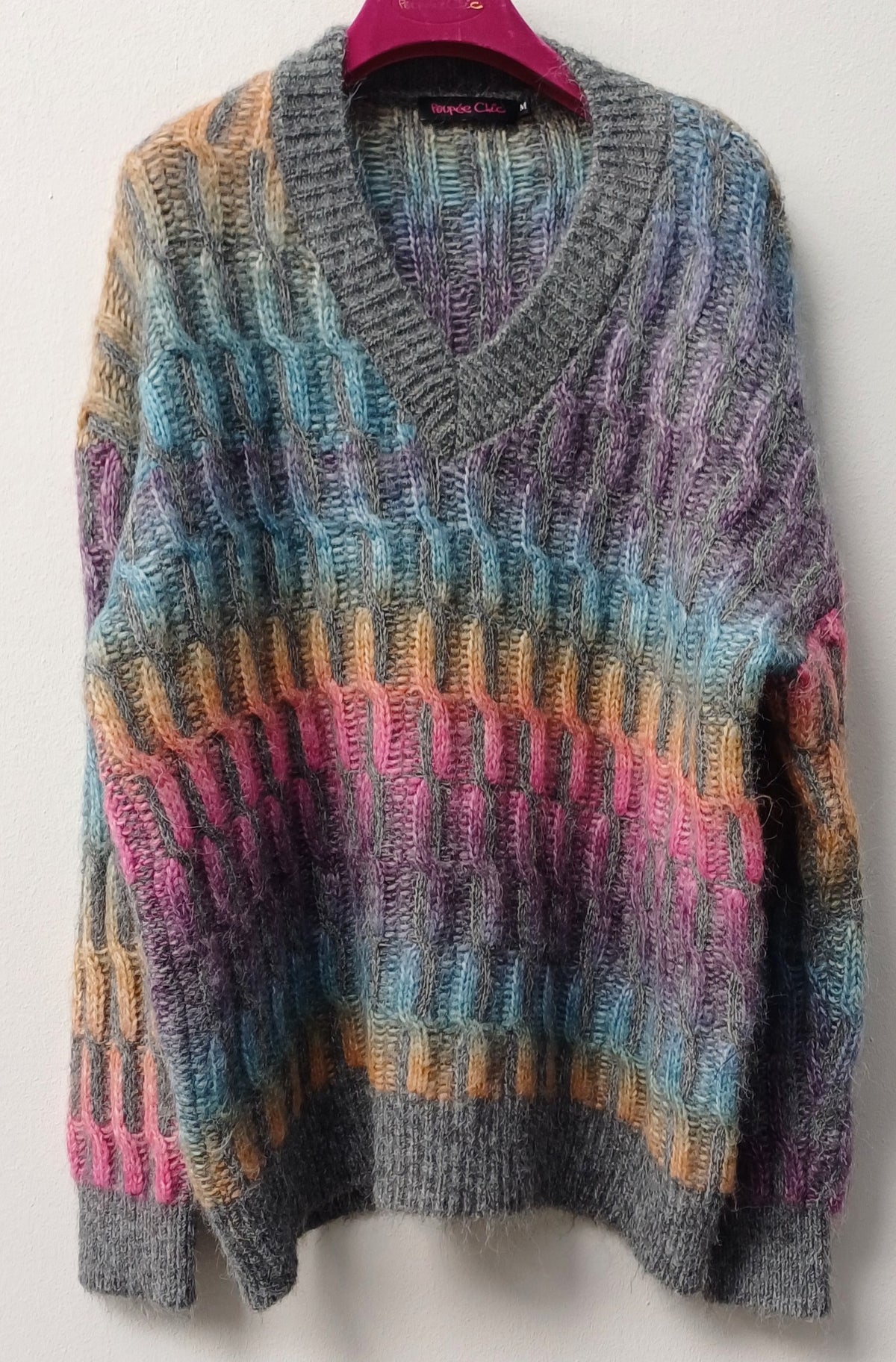 Jersey Rainbow Multicolor